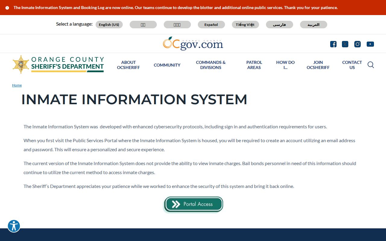 Orange County records notice for the inmate information system
